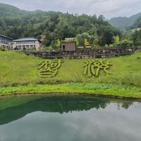 評論圖片 1