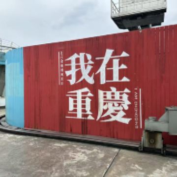 評論圖片 1