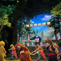 評論圖片 1
