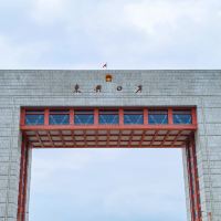 評論圖片 2