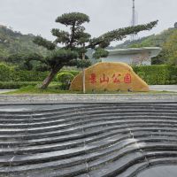 評論圖片 3