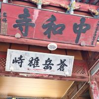 評論圖片 3