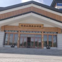 評論圖片 1