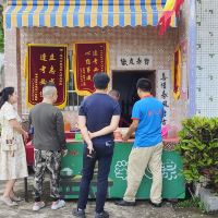 評論圖片 4