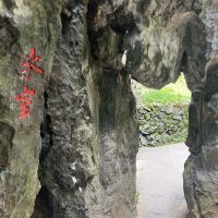 評論圖片 2