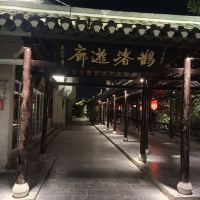 評論圖片 6