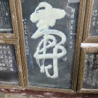評論圖片 2