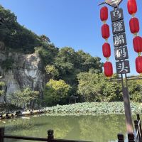 評論圖片 7