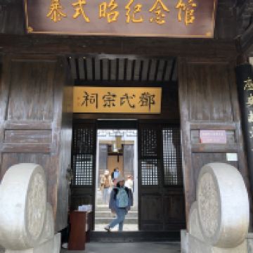 評論圖片 5