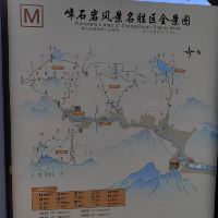 評論圖片 6