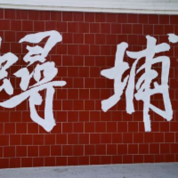 評論圖片 3