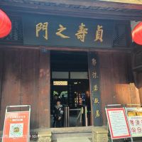 評論圖片 2