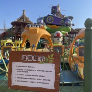 評論圖片 2