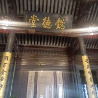 評論圖片 4