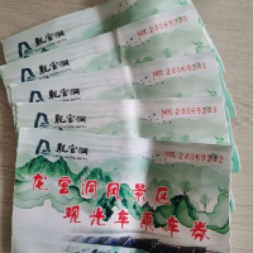 評論圖片 9