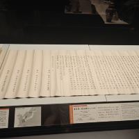 評論圖片 1