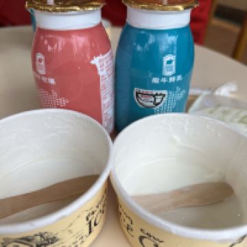 評論圖片 4