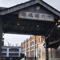 評論圖片 3
