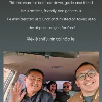 評論圖片 4