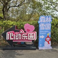 評論圖片 2
