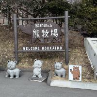 評論圖片 1