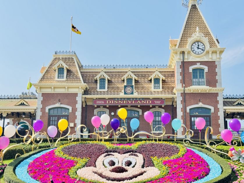 Hong Kong Disneyland Tickets [2026] - Promos, Prices, Reviews