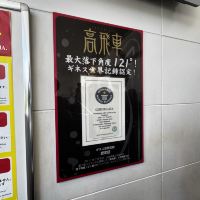 評論圖片 4