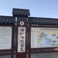 評論圖片 1