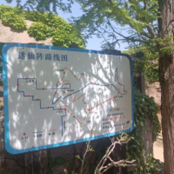 評論圖片 3