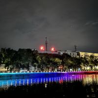 評論圖片 2