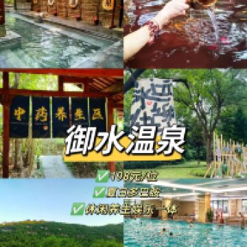 評論圖片 1