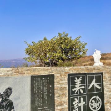 評論圖片 5