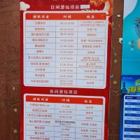評論圖片 3