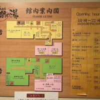評論圖片 1