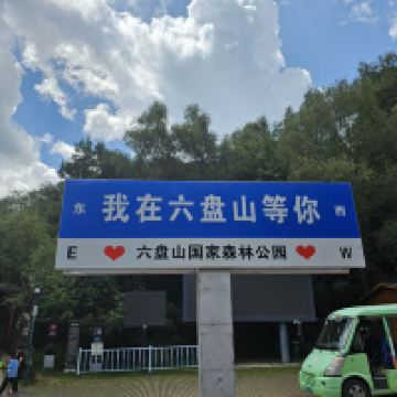 評論圖片 8