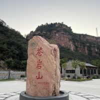 評論圖片 1