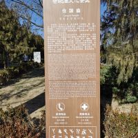 評論圖片 1