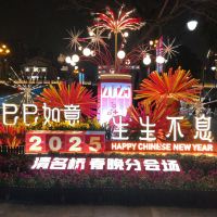 評論圖片 1