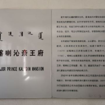 評論圖片 2