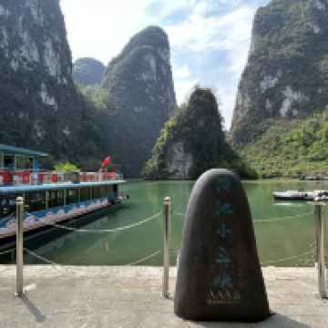 評論圖片 9