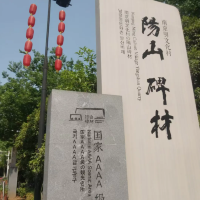 評論圖片 1