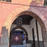 評論圖片 2