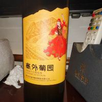 評論圖片 4