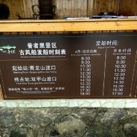評論圖片 6