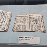 評論圖片 9
