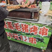 評論圖片 8