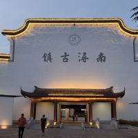 評論圖片 3