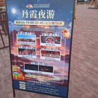 評論圖片 1