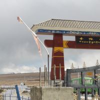 評論圖片 3