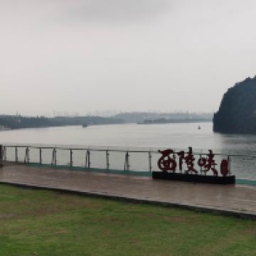 評論圖片 5